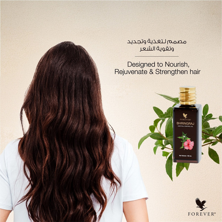 قیمت روغن تقویت مو وارداتی با کیفیت و قیمت مناسب