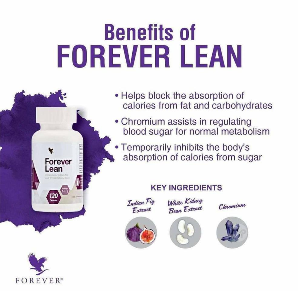 مکمل لین فوراور | Forever Lean