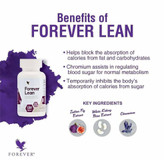 مکمل لین فوراور | Forever Lean