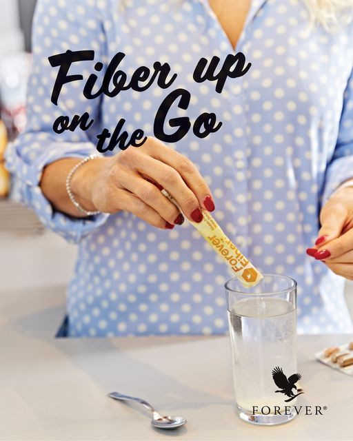 خرید مکمل فیبر خارجی اورجینال