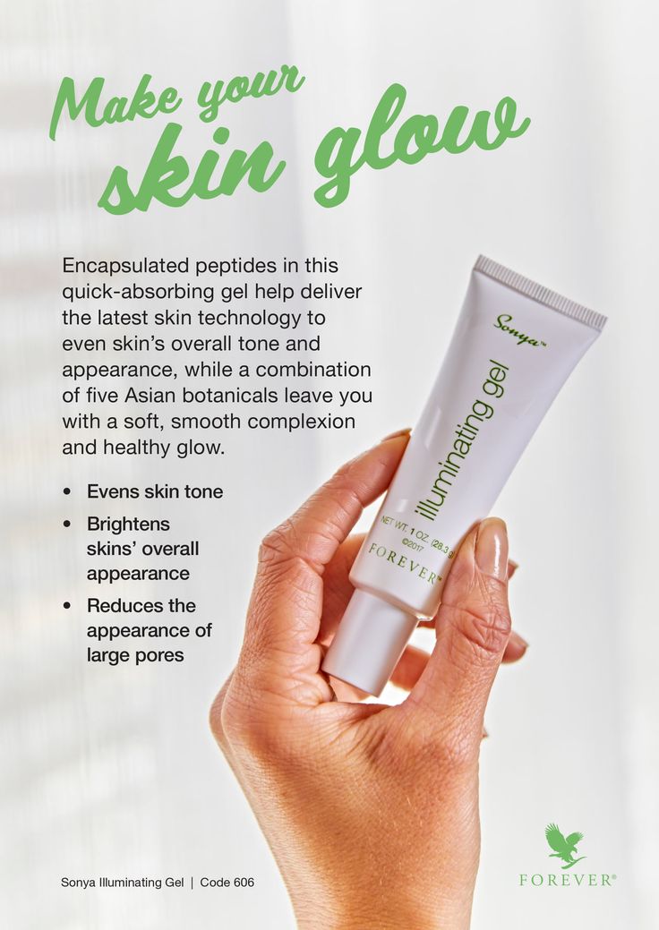 ژل ایلومینیتینگ فوراور (ضدلک و روشن کننده) | Sonya illuminating gel اورجینال