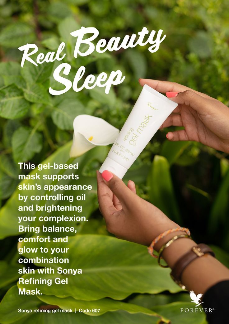 ژل ماسک فوراور ریفاینینگ ژل سونیا