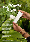 ژل ماسک فوراور (ریفاینینگ ژل سونیا) | Sonya refining mask Forever اورجینال