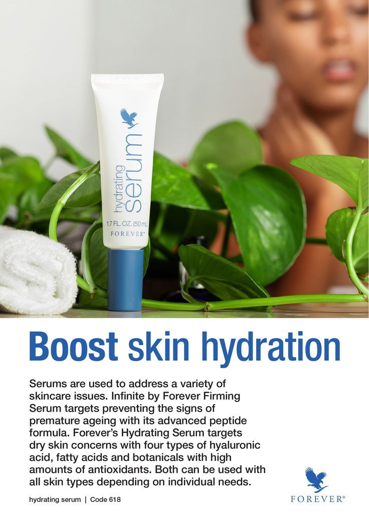 سرم آبرسان هیدراتینگ فوراور | Forever Hydrating Serum اورجینال در الو فوراور ایران