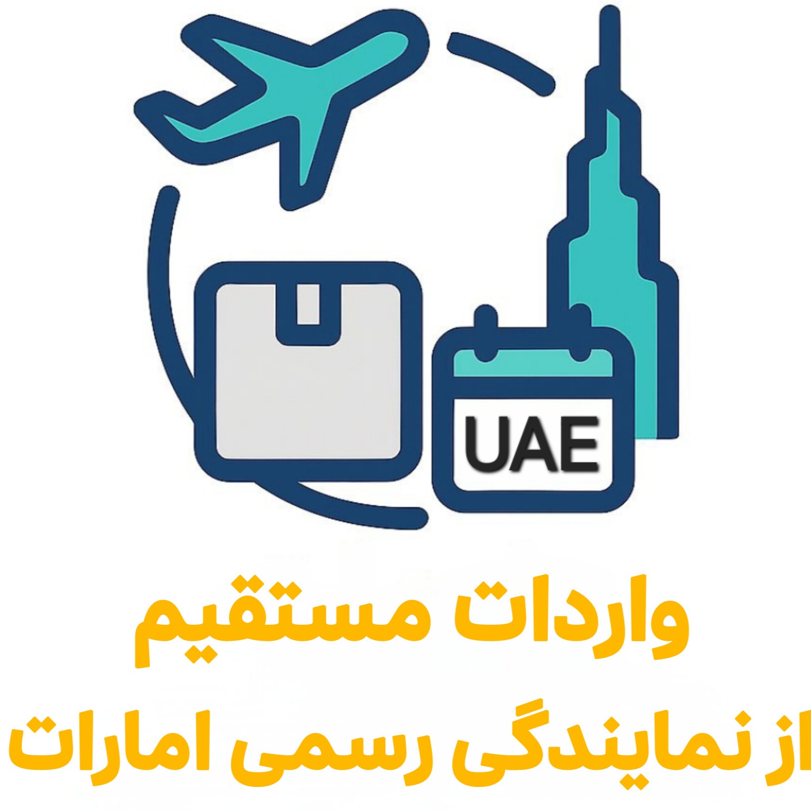 feature-image